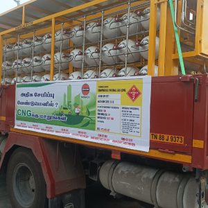 WhatsApp Image 2024-02-22 at 3.44.22 PM (1)