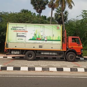 WhatsApp Image 2024-02-22 at 3.44.23 PM