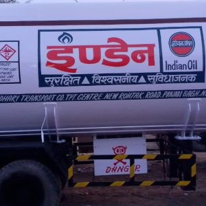 WhatsApp Image 2024-02-22 at 3.44.24 PM (2)