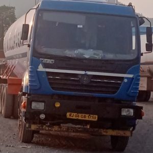 WhatsApp Image 2024-02-22 at 3.44.25 PM